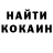 Метадон methadone Vugi Kadir