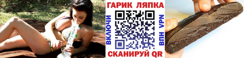 Гашиш индика сатива  Чайковский 
