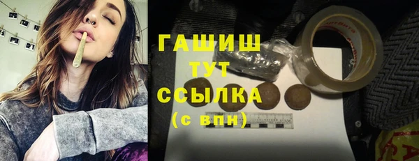 кокаин премиум Алзамай