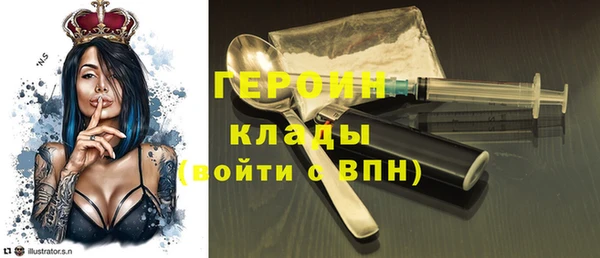 бошки Алексеевка