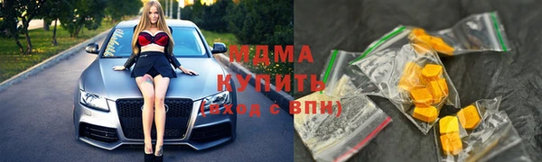 бошки Алексеевка