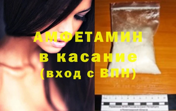 МДМА Алексин