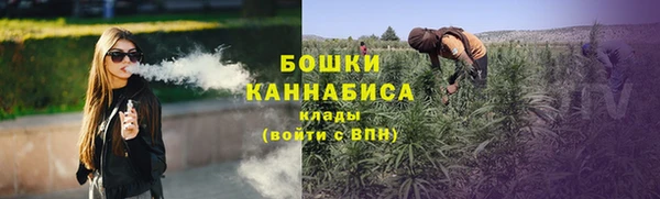 кокаин перу Заволжск