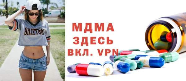 кокаин премиум Алзамай