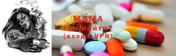 кокаин премиум Алзамай