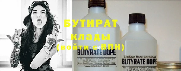 бошки Алексеевка