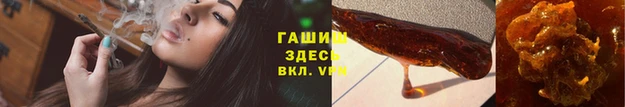 бошки Алексеевка