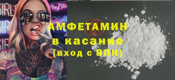 бошки Алексеевка