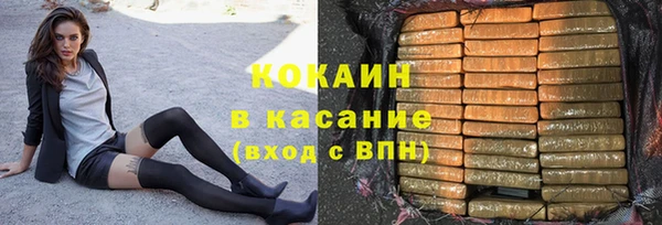 бошки Алексеевка