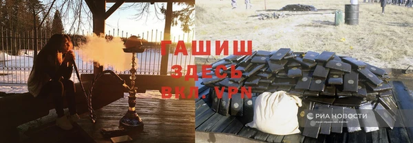кокаин премиум Алзамай