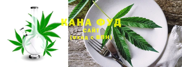 кокаин премиум Алзамай