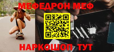 твердый Северобайкальск