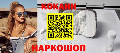 дистиллят марихуана Свободный