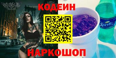 дистиллят марихуана Свободный