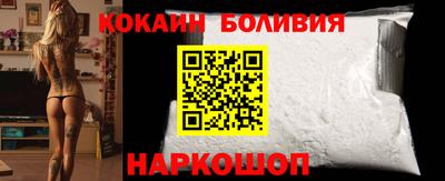 твердый Северобайкальск