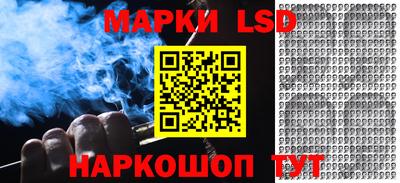 прущие грибы Севастополь