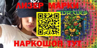 твердый Северобайкальск