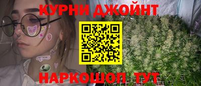 дистиллят марихуана Свободный