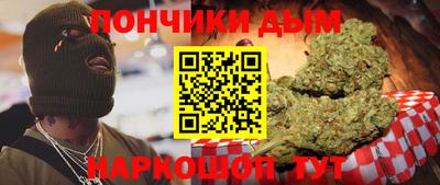 твердый Северобайкальск