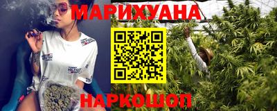 дистиллят марихуана Свободный