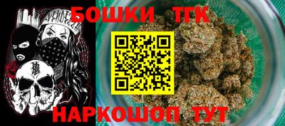 дистиллят марихуана Свободный