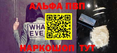 дистиллят марихуана Свободный