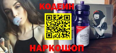 твердый Северобайкальск