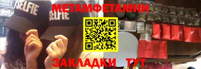 дистиллят марихуана Свободный