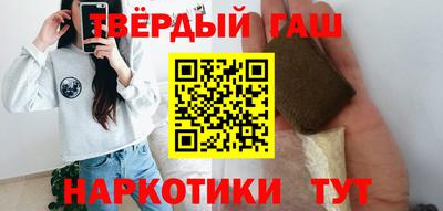 дистиллят марихуана Свободный
