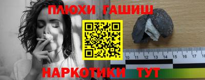 дистиллят марихуана Свободный