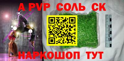 дистиллят марихуана Свободный