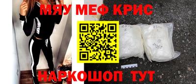 дистиллят марихуана Свободный