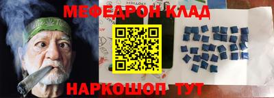 твердый Северобайкальск