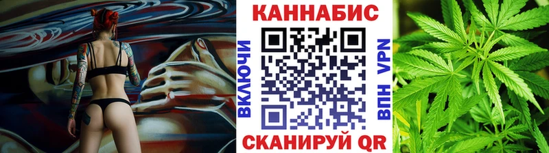 МАРИХУАНА VHQ  Чайковский 